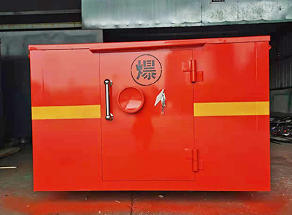 回民车载炸药箱