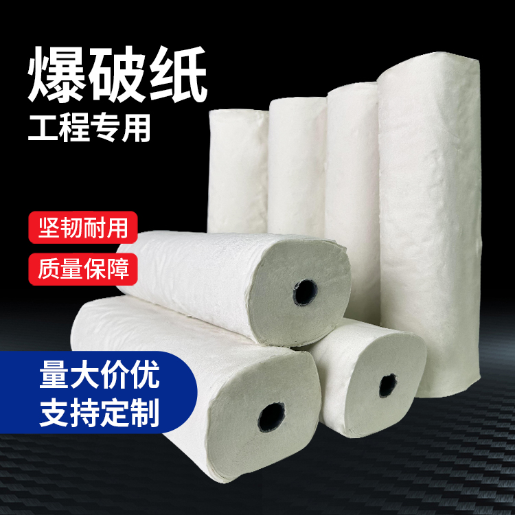 回民什么是液氧爆破技术？
