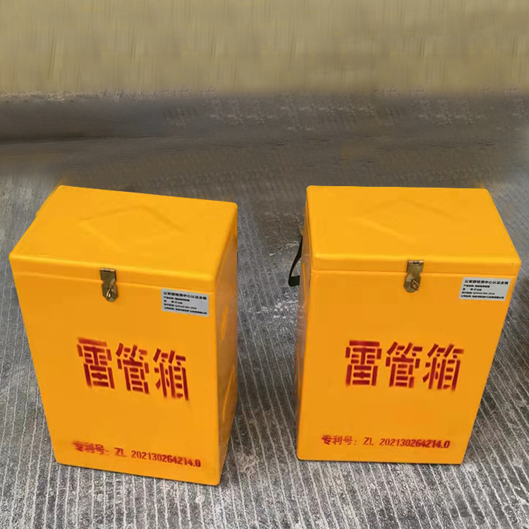 回民玻璃钢防爆箱（爆破箱）,爆破作业现场安全防护的革新之选